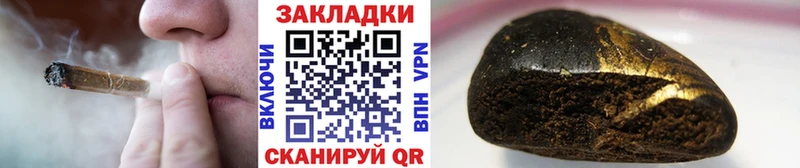 Купить закладку Кяхта ГАШ  NBOMe  МЕФ  Канабис  Cocaine  Амфетамин  Галлюциногенные грибы 