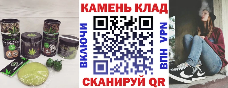 Еда ТГК марихуана  наркошоп  Кяхта 