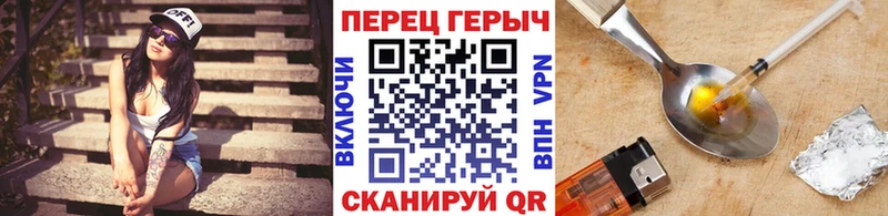 купить наркоту Кяхта Героин Афган
