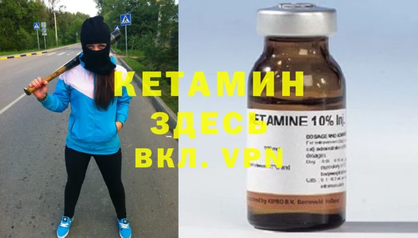 мет Козловка