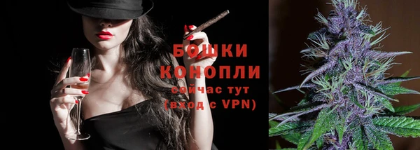 jwh Краснотурьинск