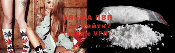 jwh Краснотурьинск