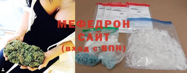 jwh Краснотурьинск