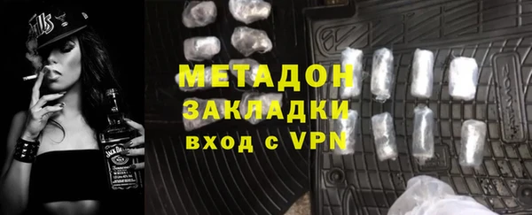 jwh Краснотурьинск