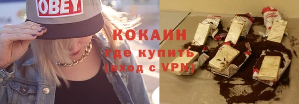jwh Краснотурьинск