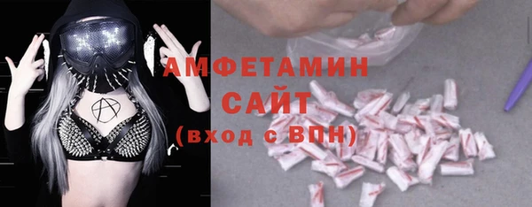 дмт Новосибирск