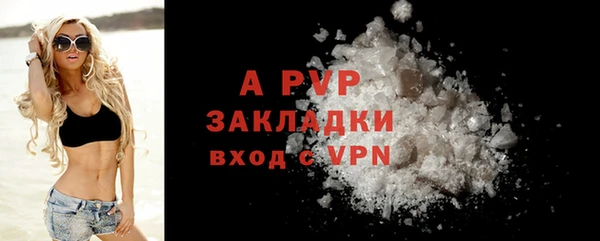 мет Козловка