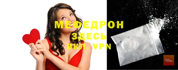 jwh Краснотурьинск