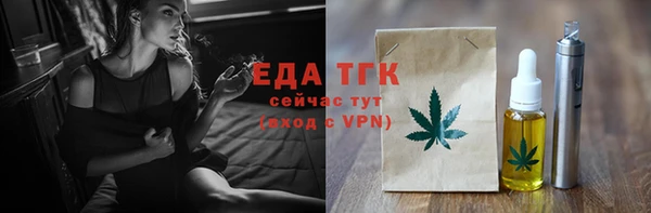 метадон Кодинск
