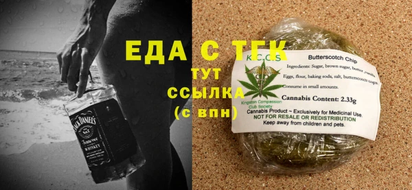 jwh Краснотурьинск