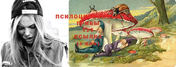 jwh Краснотурьинск