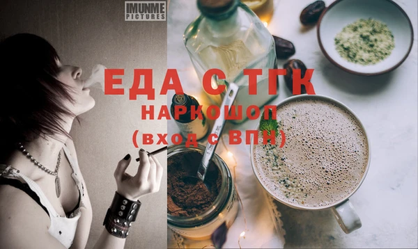 spice Санкт-Петербург