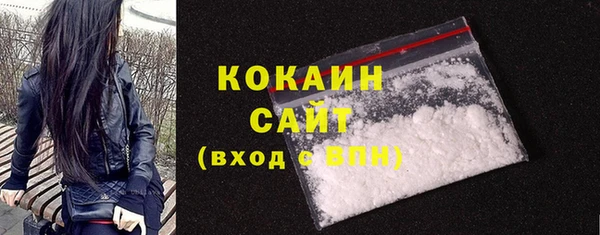 jwh Краснотурьинск