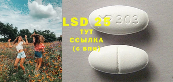 jwh Краснотурьинск