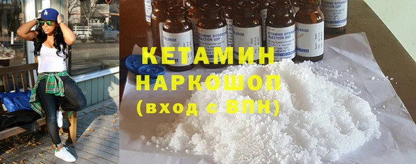 Альфа ПВП Козельск