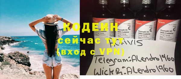 jwh Краснотурьинск