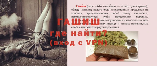 метадон Кодинск