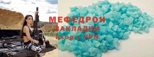 jwh Краснотурьинск