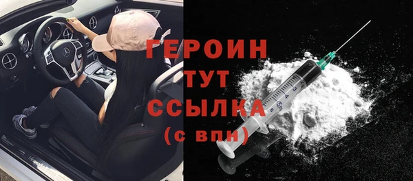 jwh Краснотурьинск